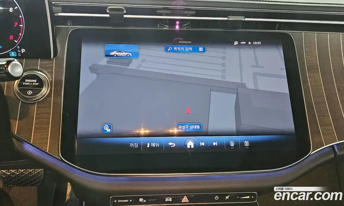 Mercedes-Benz E-Class 2025 2.0 Автомат в Москве № 821791, фото 11