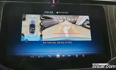 Mercedes-Benz E-Class 2025 2.0 Автомат в Москве № 821791, миниатюра 12