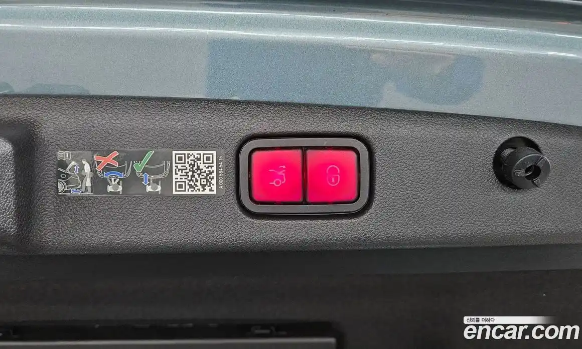 Mercedes-Benz E-Class 2025 2.0 Автомат в Москве № 821791, фото 18