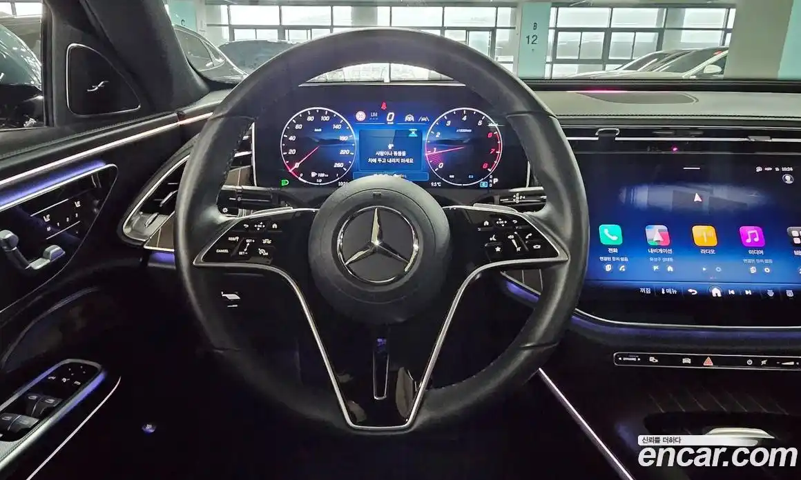 Mercedes-Benz E-Class 2025 2.0 Автомат в Москве № 821791, фото 7