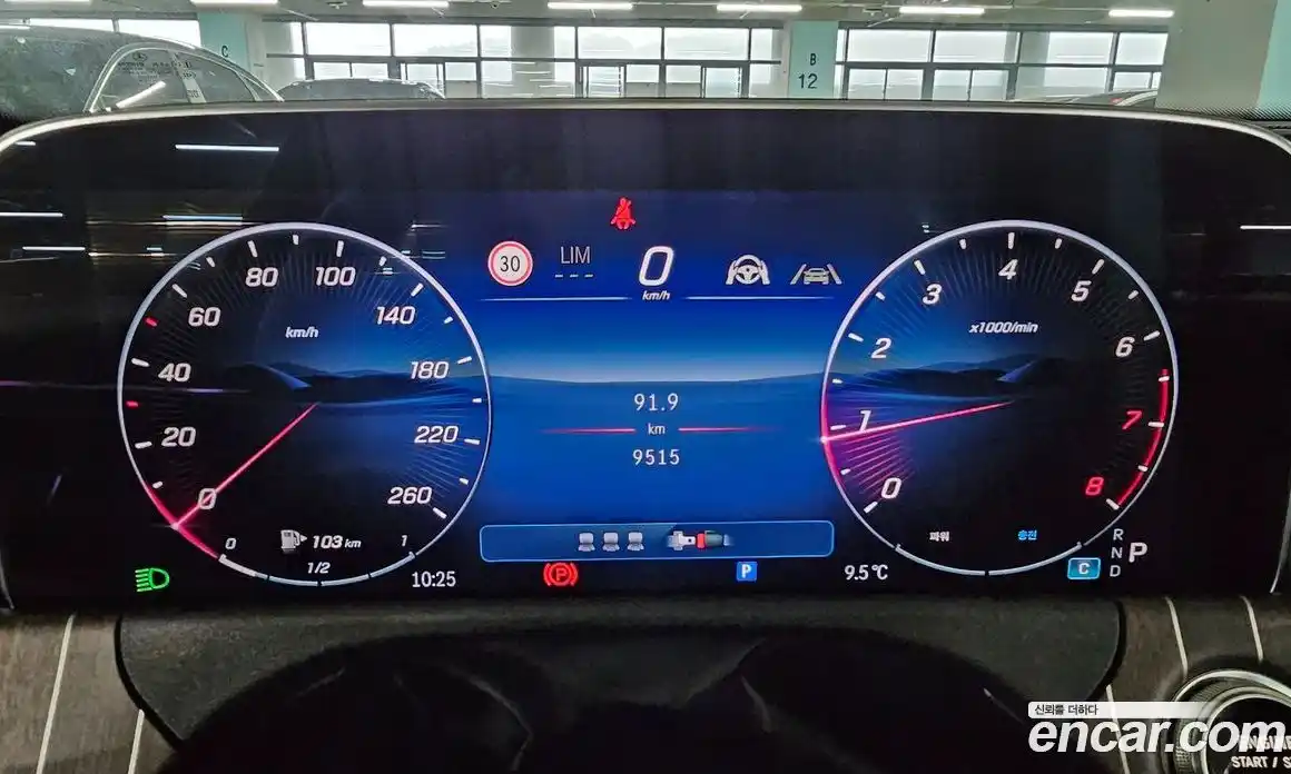 Mercedes-Benz E-Class 2025 2.0 Автомат в Москве № 821791, фото 8