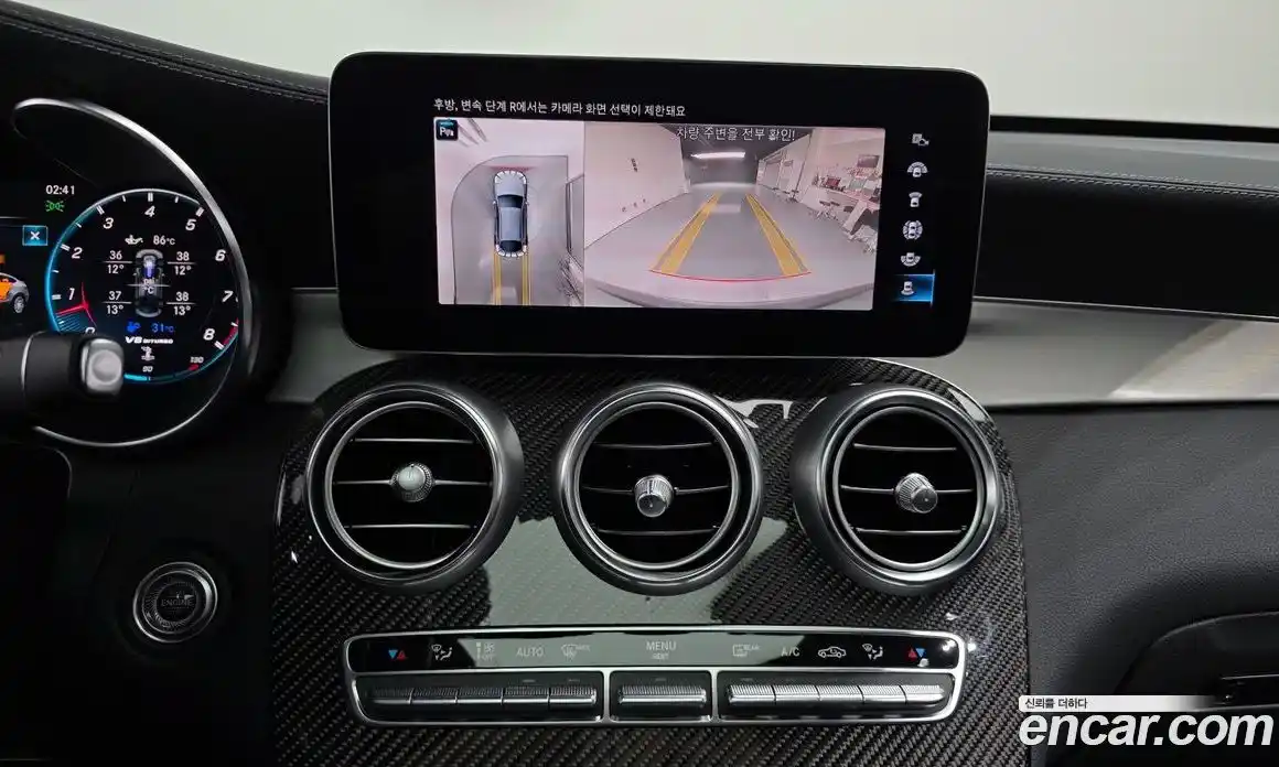 Mercedes-Benz GLC-Class 2023 4.0 Автомат в Москве № 821853, фото 14