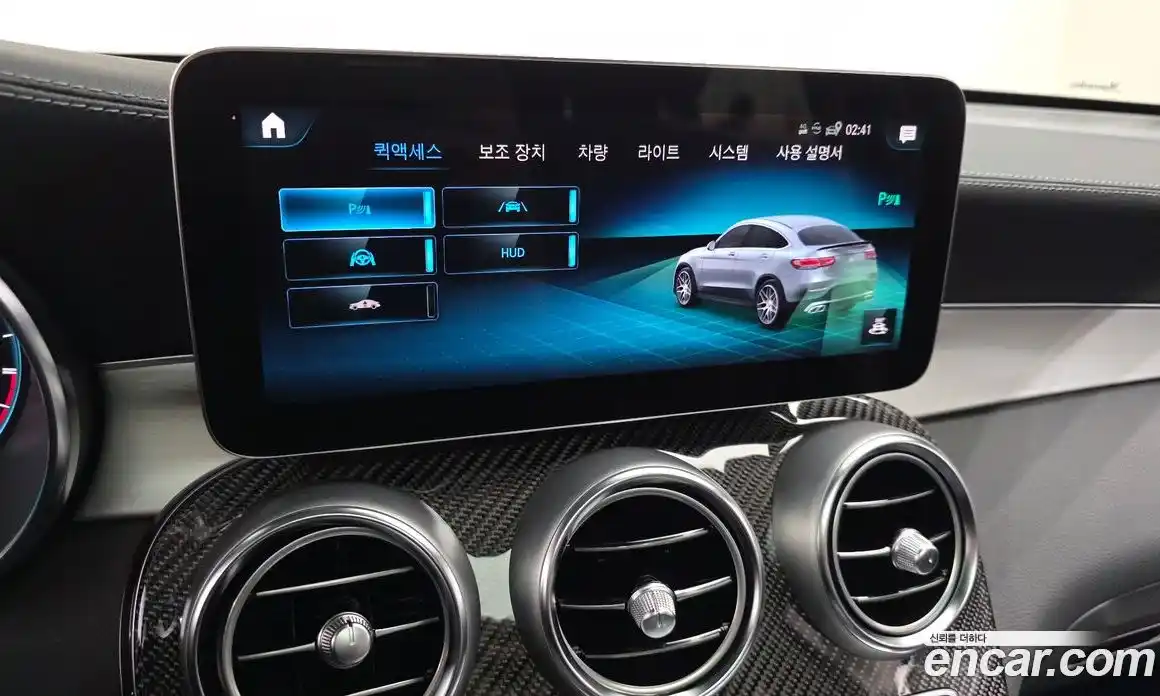 Mercedes-Benz GLC-Class 2023 4.0 Автомат в Москве № 821853, фото 16