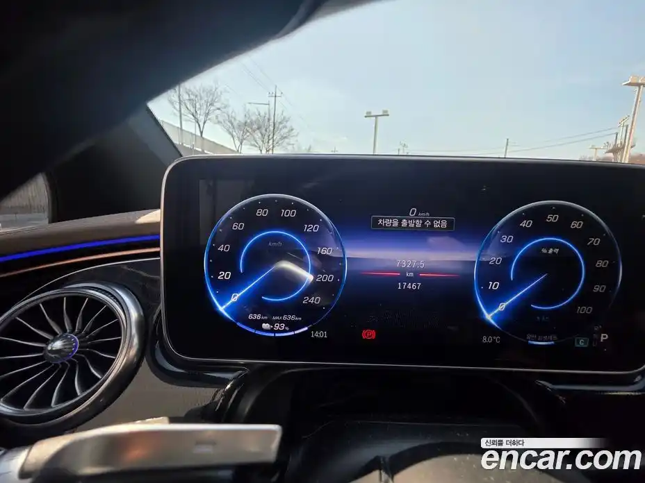 Mercedes-Benz EQS 2023 0.3 Автомат в Москве № 821919, фото 7