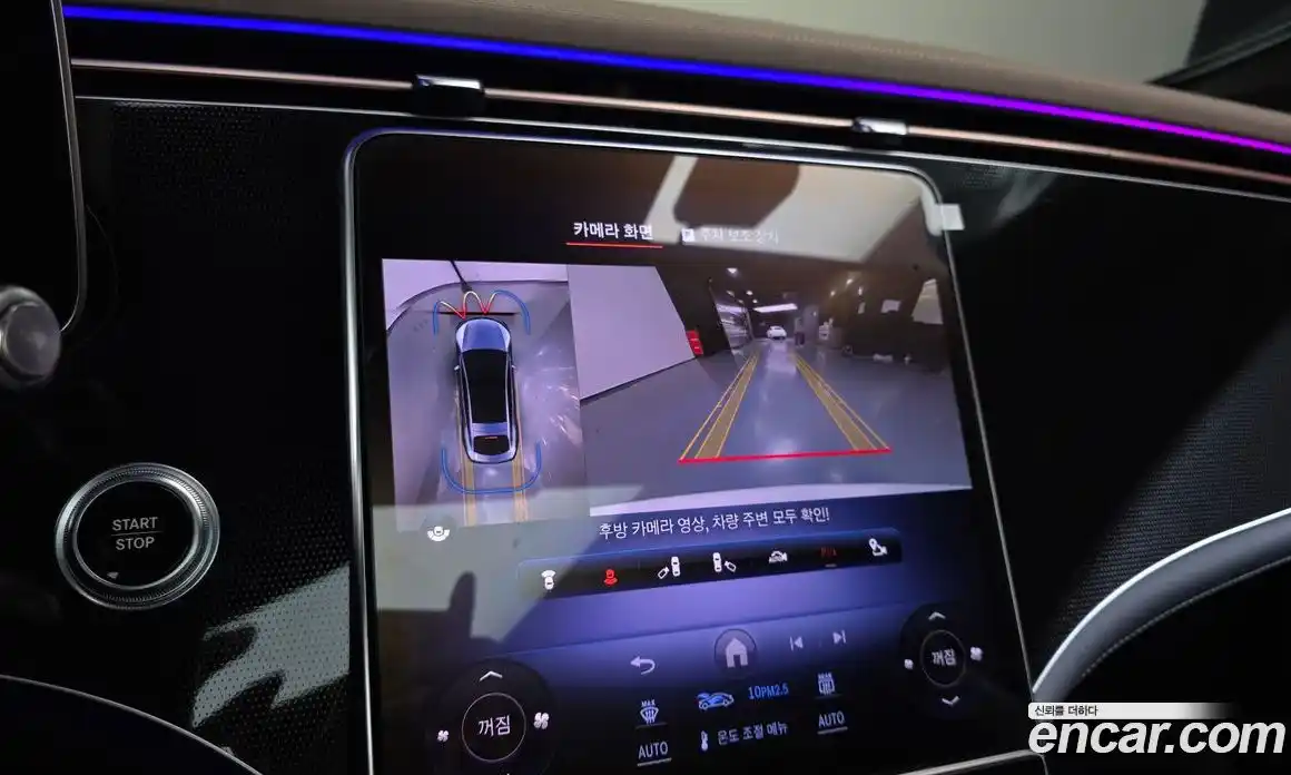 Mercedes-Benz EQS 2023 0.3 Автомат в Москве № 821937, фото 14