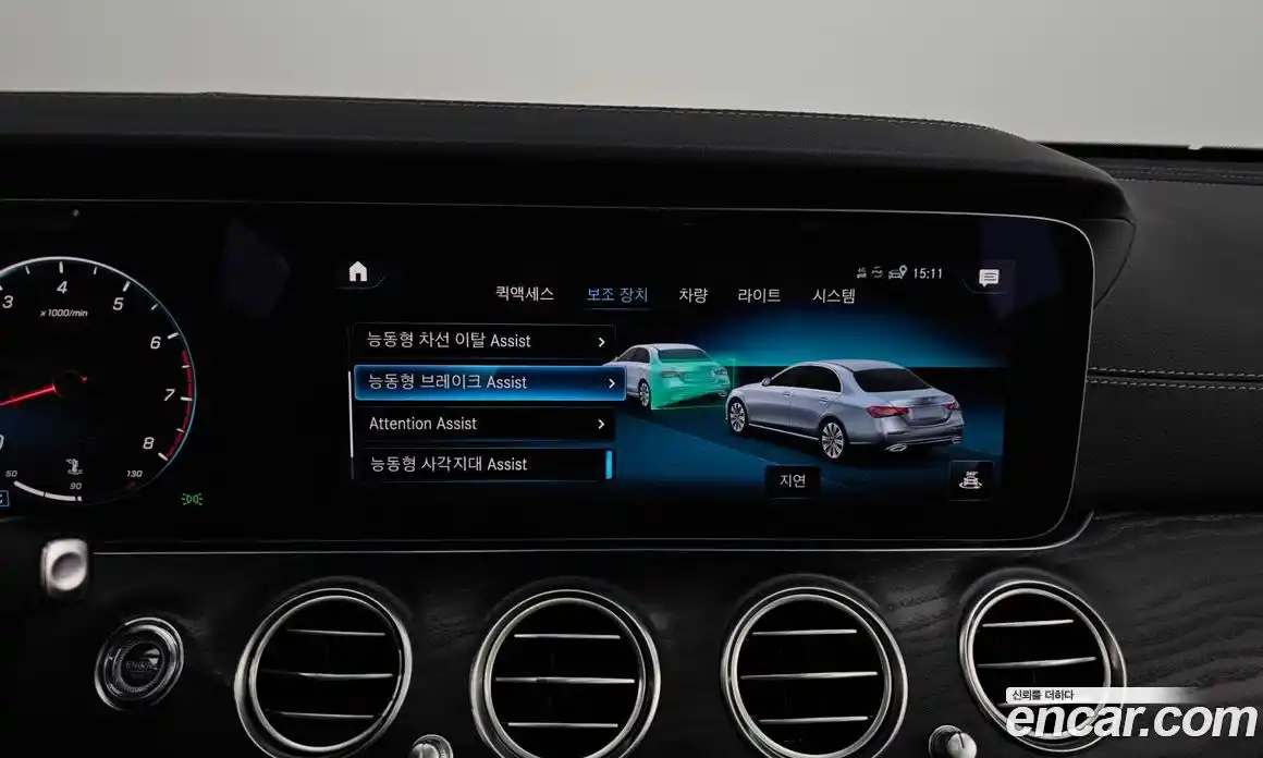 Mercedes-Benz E-Class 2023 2.0 Автомат в Москве № 822096, фото 17