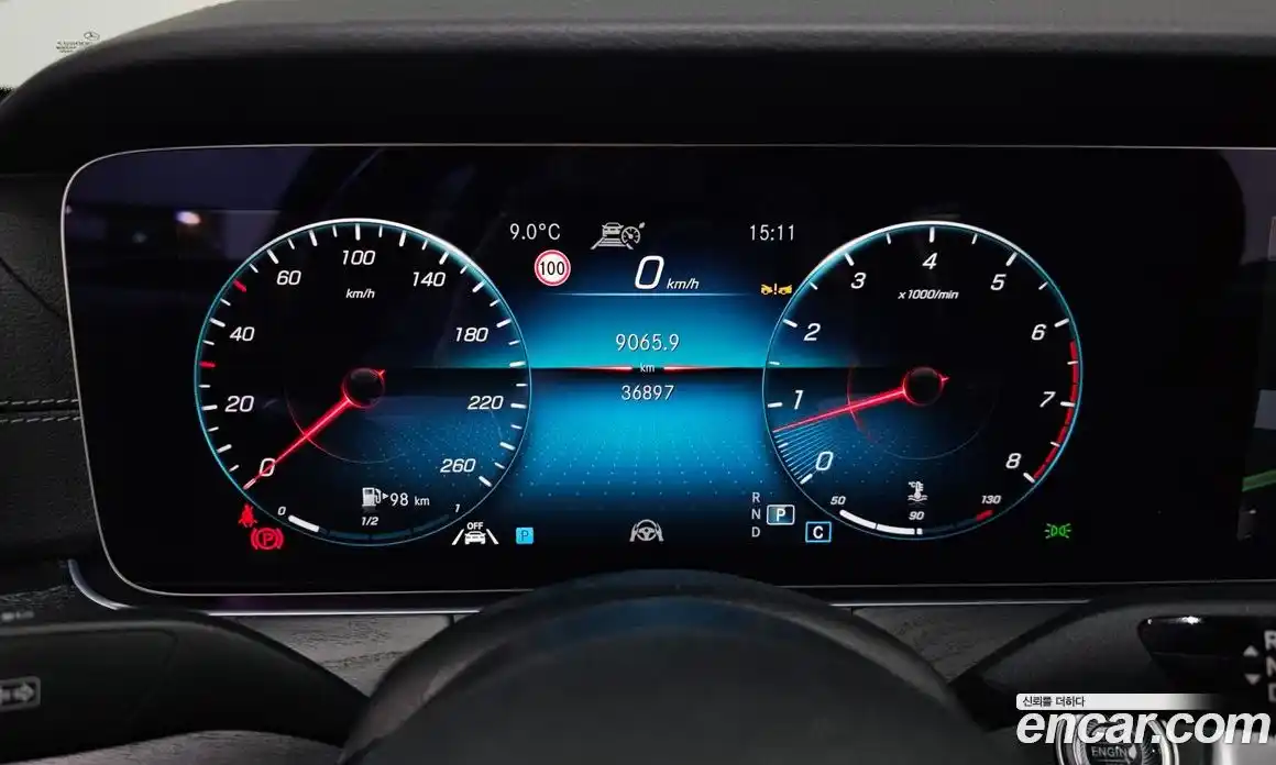 Mercedes-Benz E-Class 2023 2.0 Автомат в Москве № 822096, фото 8