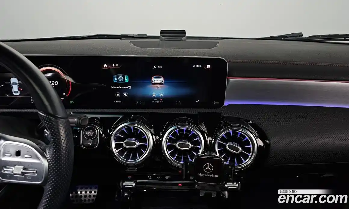 Mercedes-Benz CLA-Class 2020 2.0 Автомат в Москве № 822290, фото 14