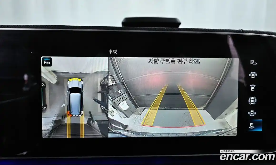 Mercedes-Benz GLS-Class 2021 4.0 Автомат в Москве № 822752, фото 15