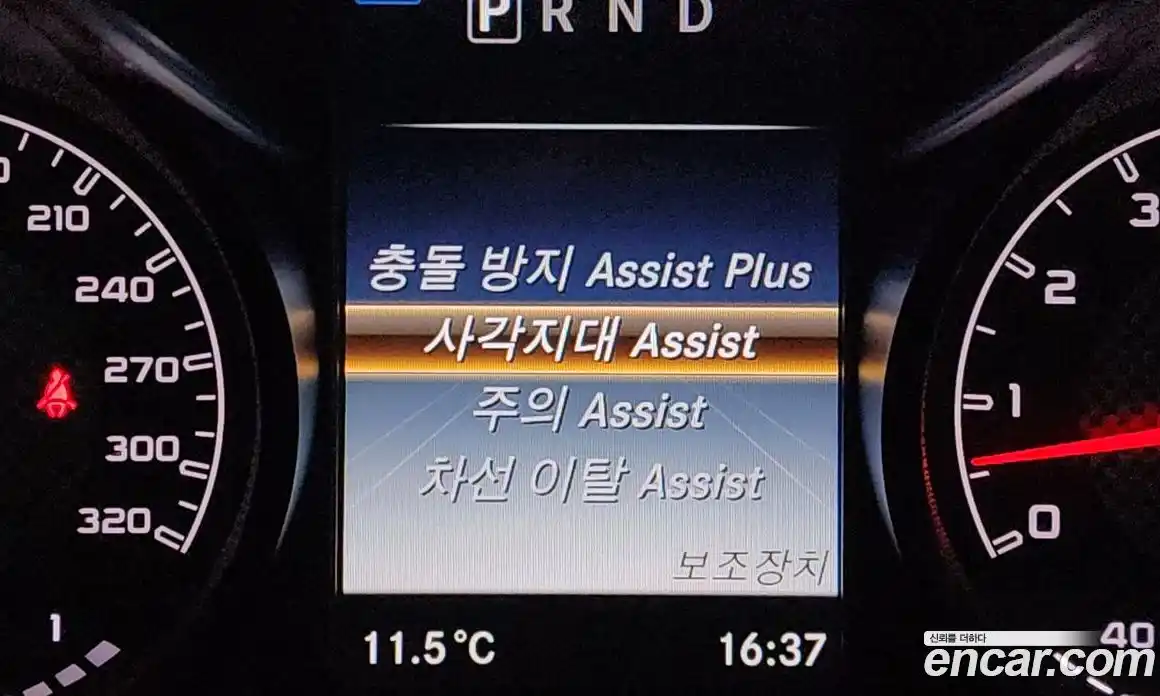 Mercedes-Benz AMG GT 2016 4.0 Автомат в Москве № 822970, фото 14