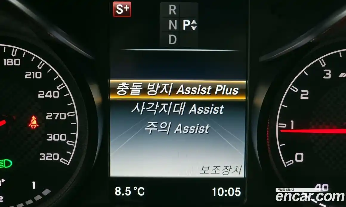 Mercedes-Benz C-Class 2016 4.0 Автомат в Москве № 822971, фото 16