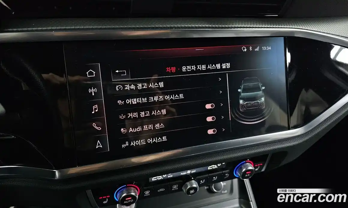 Audi Q3 2020 2.0 Автомат в Москве № 823211, фото 17