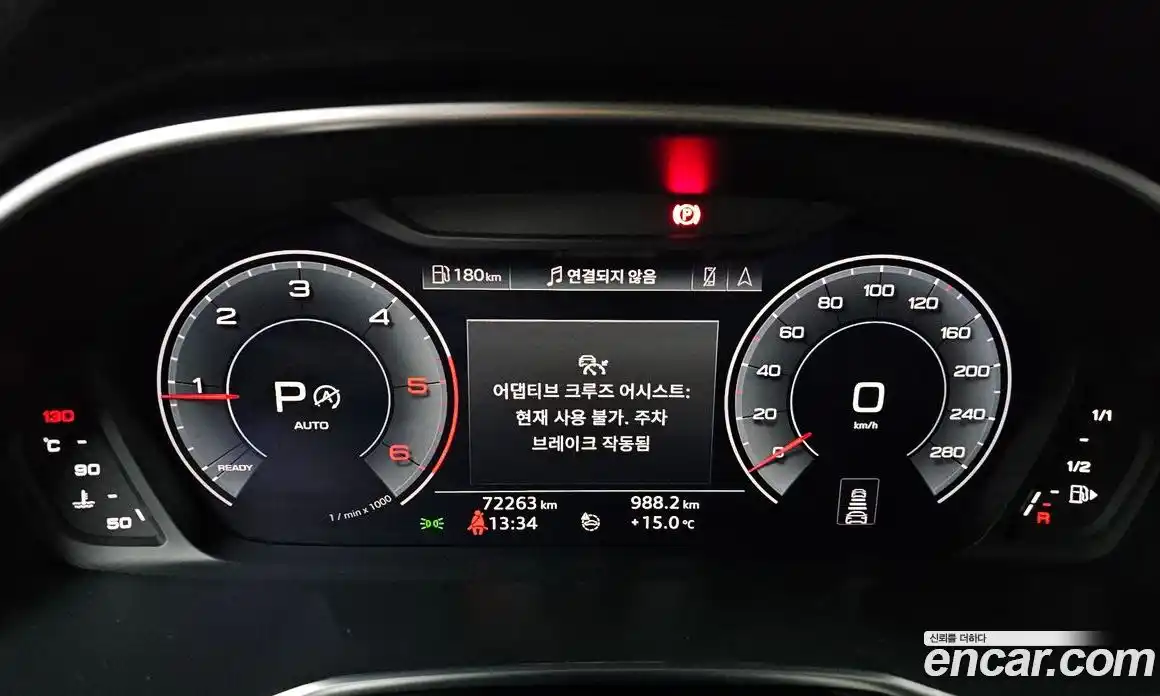 Audi Q3 2020 2.0 Автомат в Москве № 823211, фото 8