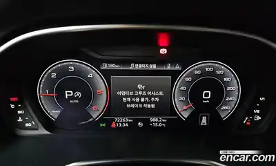 Audi Q3 2020 2.0 Автомат в Москве № 823211, миниатюра 8