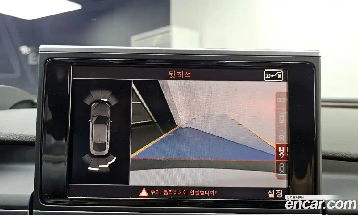 Audi A7 2016 3.0 Автомат в Москве № 823342, фото 15