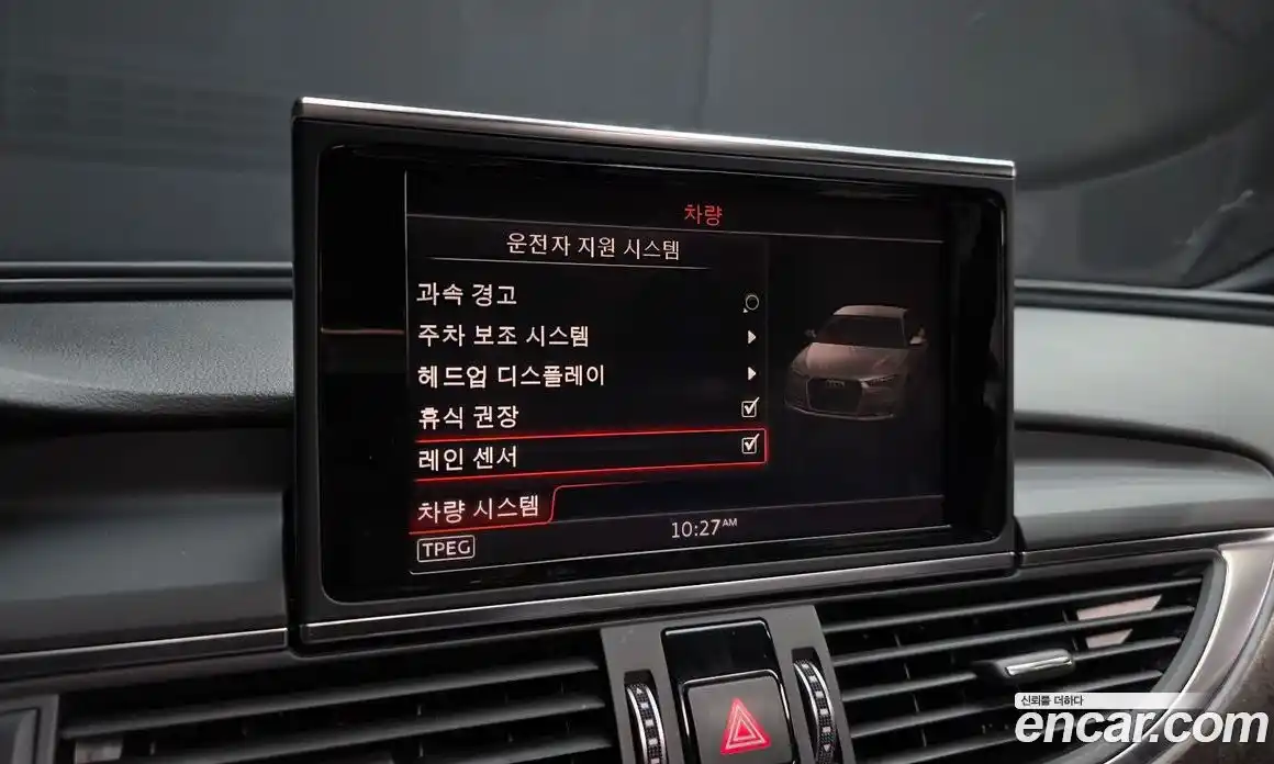 Audi A6 2018 2.0 Автомат в Москве № 823372, фото 16