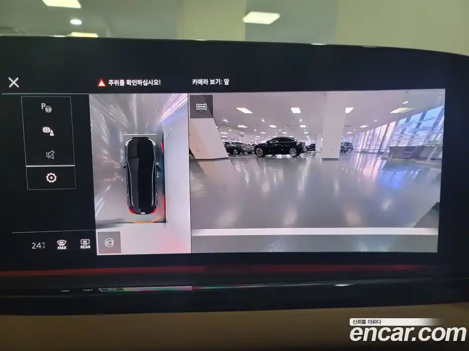 Audi A5 2025 2.0 Автомат в Москве № 823563, фото 17