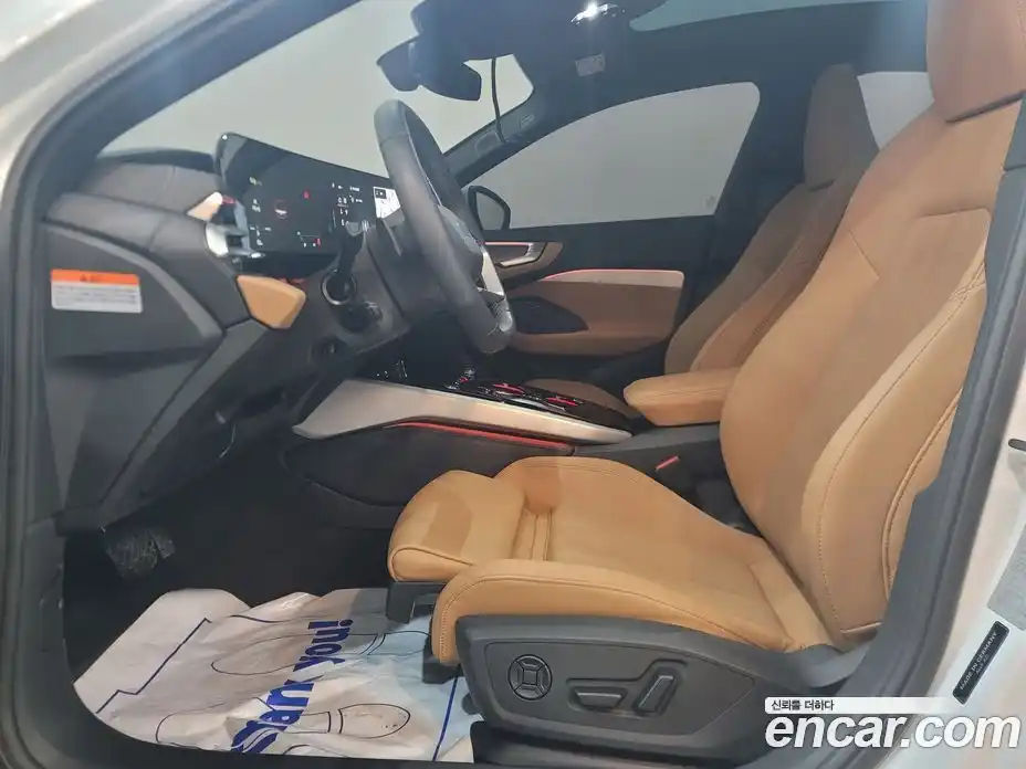 Audi A5 2025 2.0 Автомат в Москве № 823563, фото 19