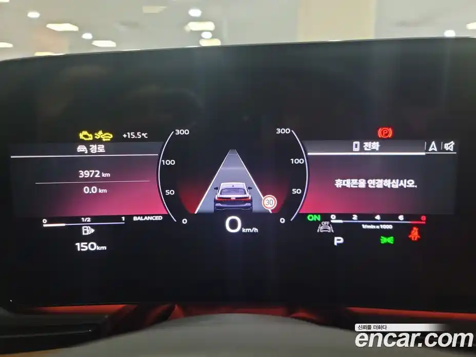 Audi A5 2025 2.0 Автомат в Москве № 823563, фото 8