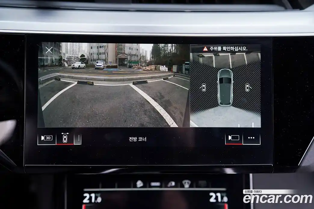 Audi e-tron 2021 0.2 Автомат в Москве № 823646, фото 12