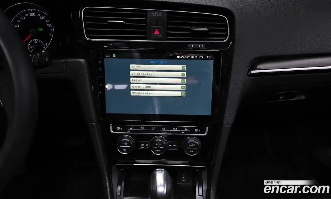 Volkswagen Golf 2015 2.0 Автомат в Москве № 826314, фото 14