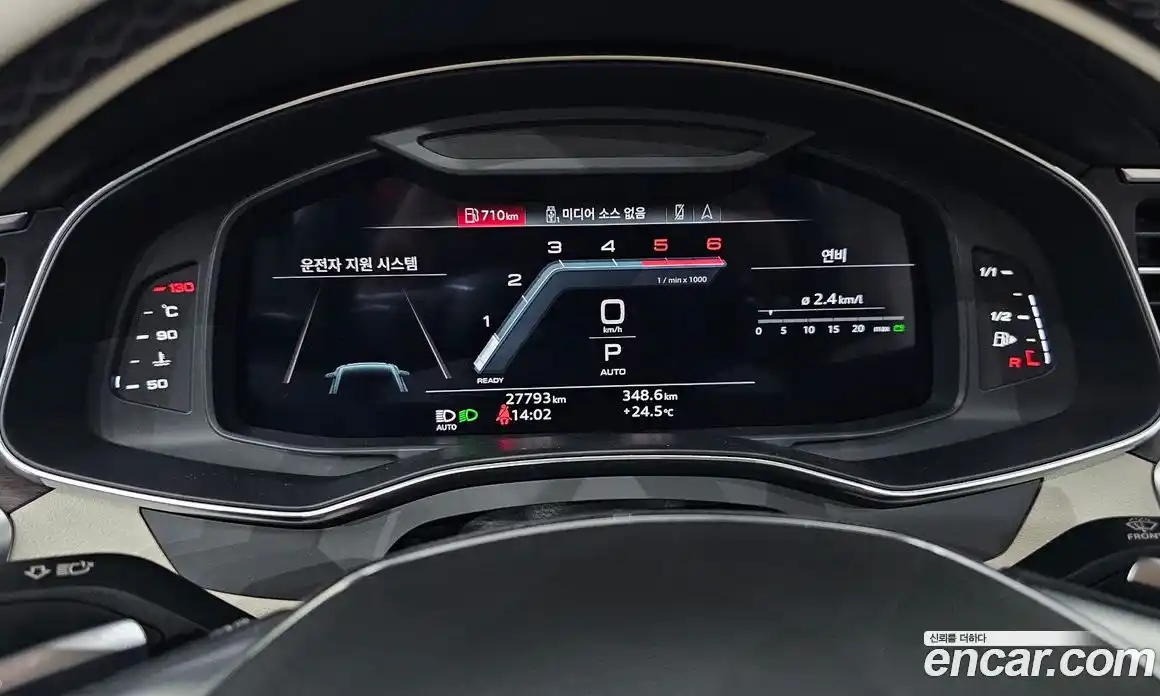 Audi A6 2023 3.0 Автомат в Москве № 229671, фото 8