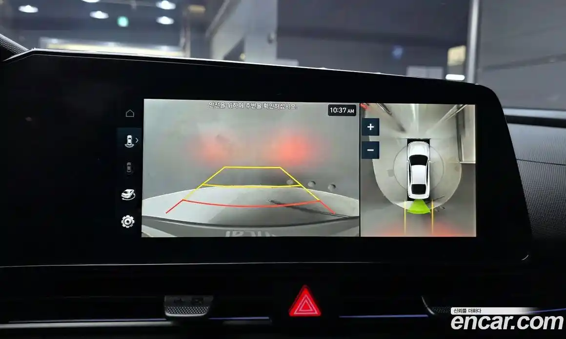 Hyundai Avante 2025 2.0 Автомат в Москве № 796485, фото 15