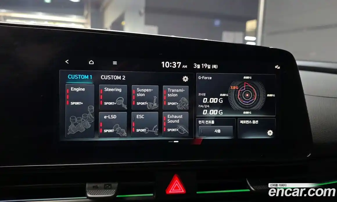 Hyundai Avante 2025 2.0 Автомат в Москве № 796485, фото 17