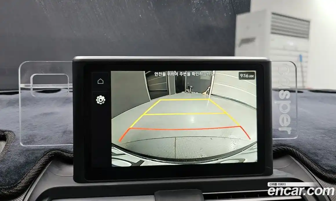 Hyundai Casper 2024 1.0 Автомат в Москве № 796534, фото 14