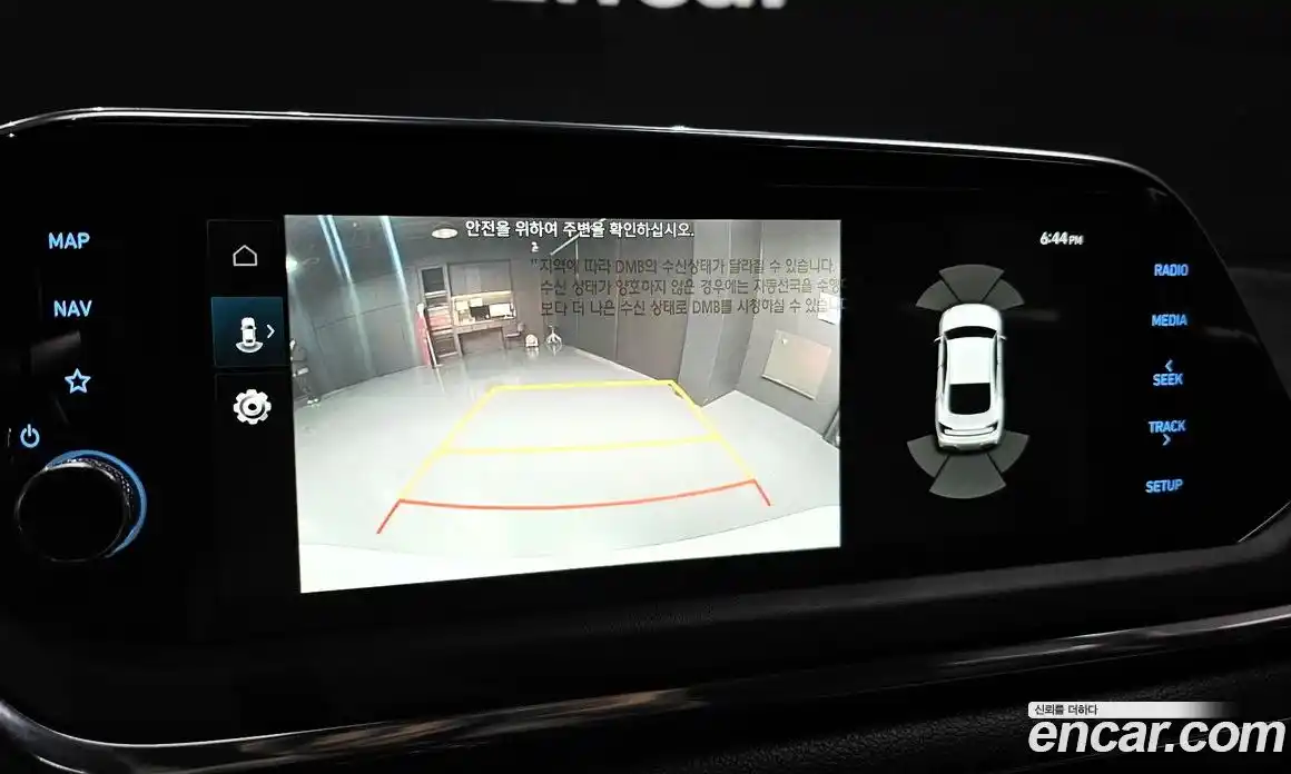 Hyundai Sonata 2023 2.0 Автомат в Москве № 797088, фото 15