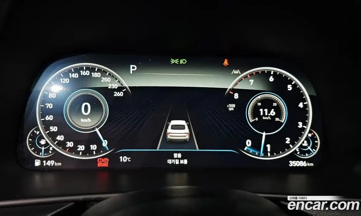 Hyundai Sonata 2023 2.0 Автомат в Москве № 797088, фото 8