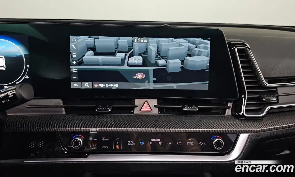 Kia Sportage 2023 1.6 Автомат в Москве № 798348, фото 14