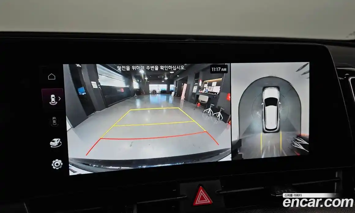 Kia Sportage 2023 1.6 Автомат в Москве № 798348, фото 15