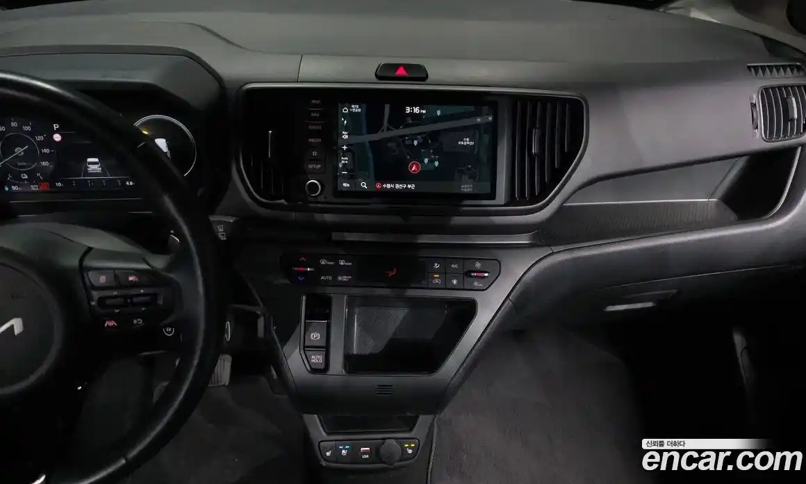 Kia Ray 2024 0.1 Автомат в Москве № 798452, фото 15