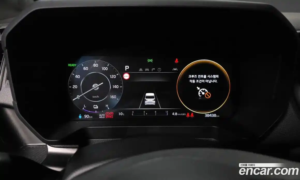 Kia Ray 2024 0.1 Автомат в Москве № 798452, фото 8