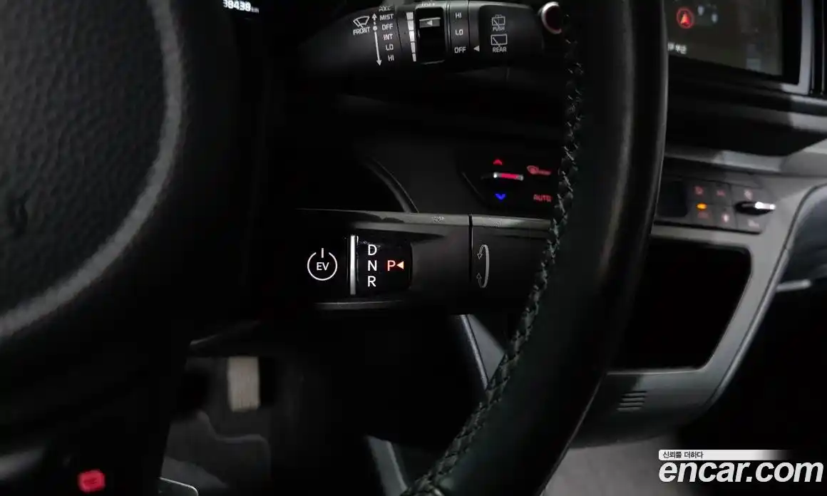 Kia Ray 2024 0.1 Автомат в Москве № 798452, фото 9