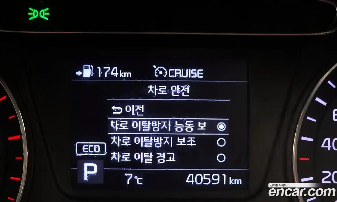 Kia Sorento 2019 2.0 Автомат в Москве № 798571, фото 16