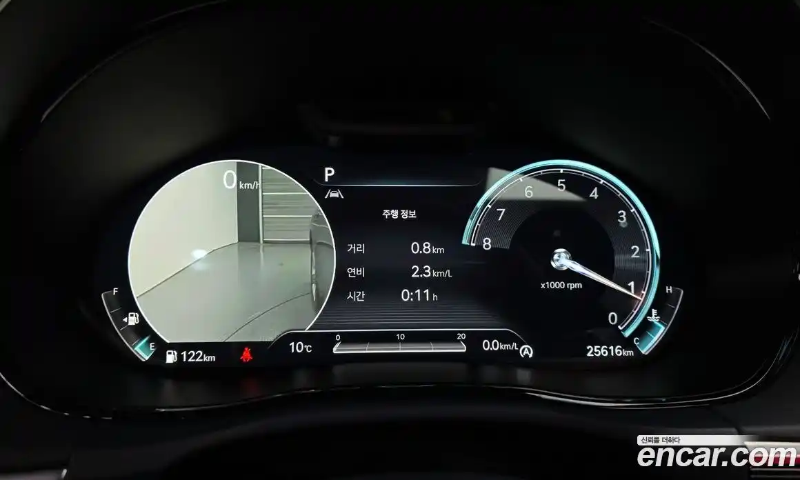 Genesis GV70 2021 2.5 гидро в Москве № 798665, фото 8