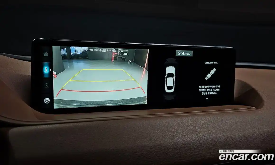 Genesis G80 2023 3.5 Автомат в Москве № 798757, фото 15