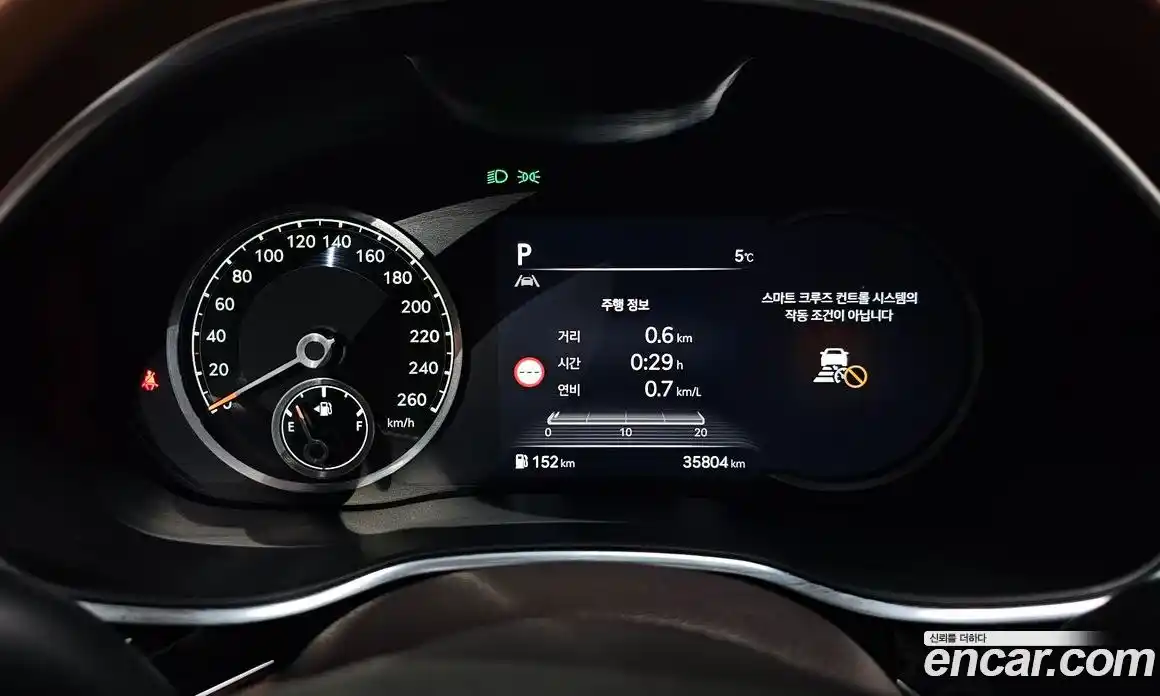 Genesis G80 2023 3.5 Автомат в Москве № 798757, фото 8