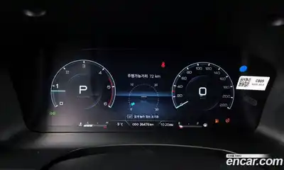SsangYong Rexton 2023 2.2 гидро в Москве, миниатюра 8