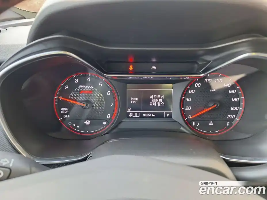 Chevrolet TrailBlazer 2020 1.3 гидро в Москве, фото 8