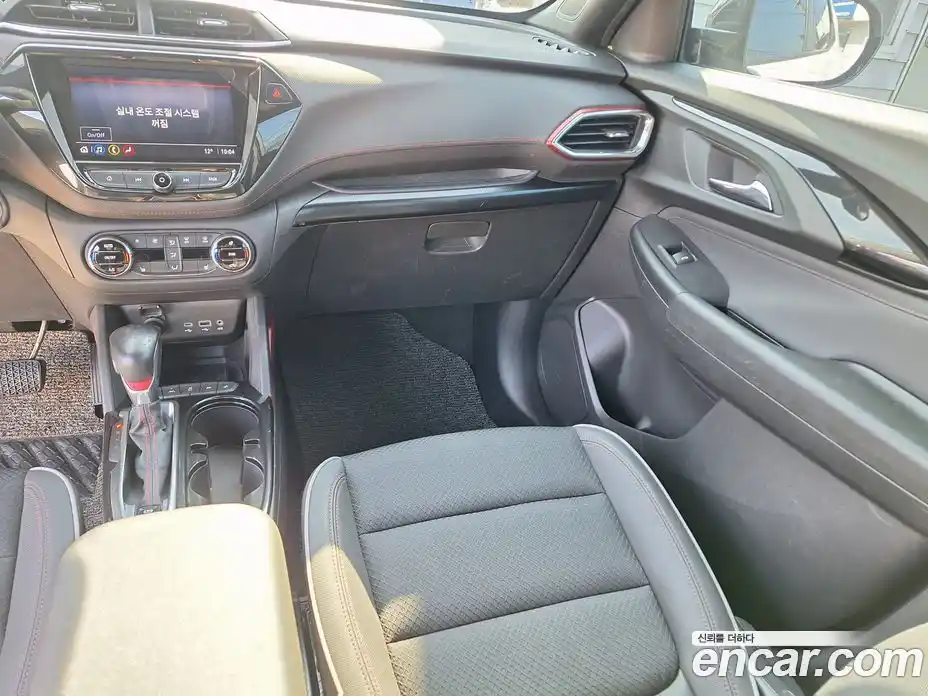 Chevrolet TrailBlazer 2020 1.3 гидро в Москве, фото 10