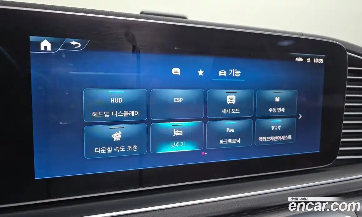 Mercedes-Benz GLE-Class 2025 3.0 Автомат в Москве № 800634, фото 14