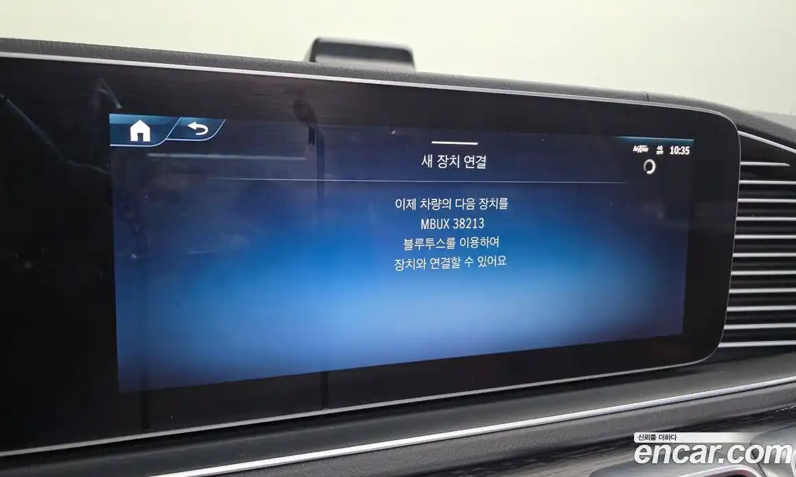 Mercedes-Benz GLE-Class 2025 3.0 Автомат в Москве № 800634, фото 16