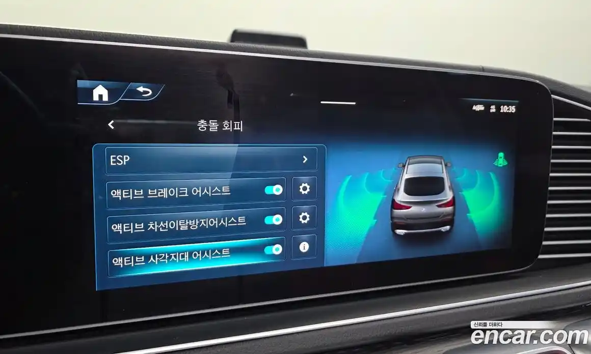 Mercedes-Benz GLE-Class 2025 3.0 Автомат в Москве № 800634, фото 17