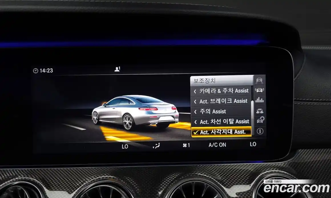 Mercedes-Benz E-Class 2017 3.0 Автомат в Москве № 801121, фото 16