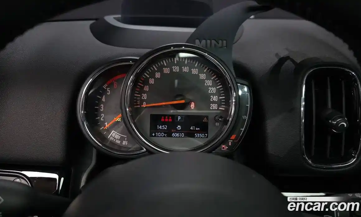Mini Countryman 2019 2.0 Автомат в Москве № 802418, фото 8