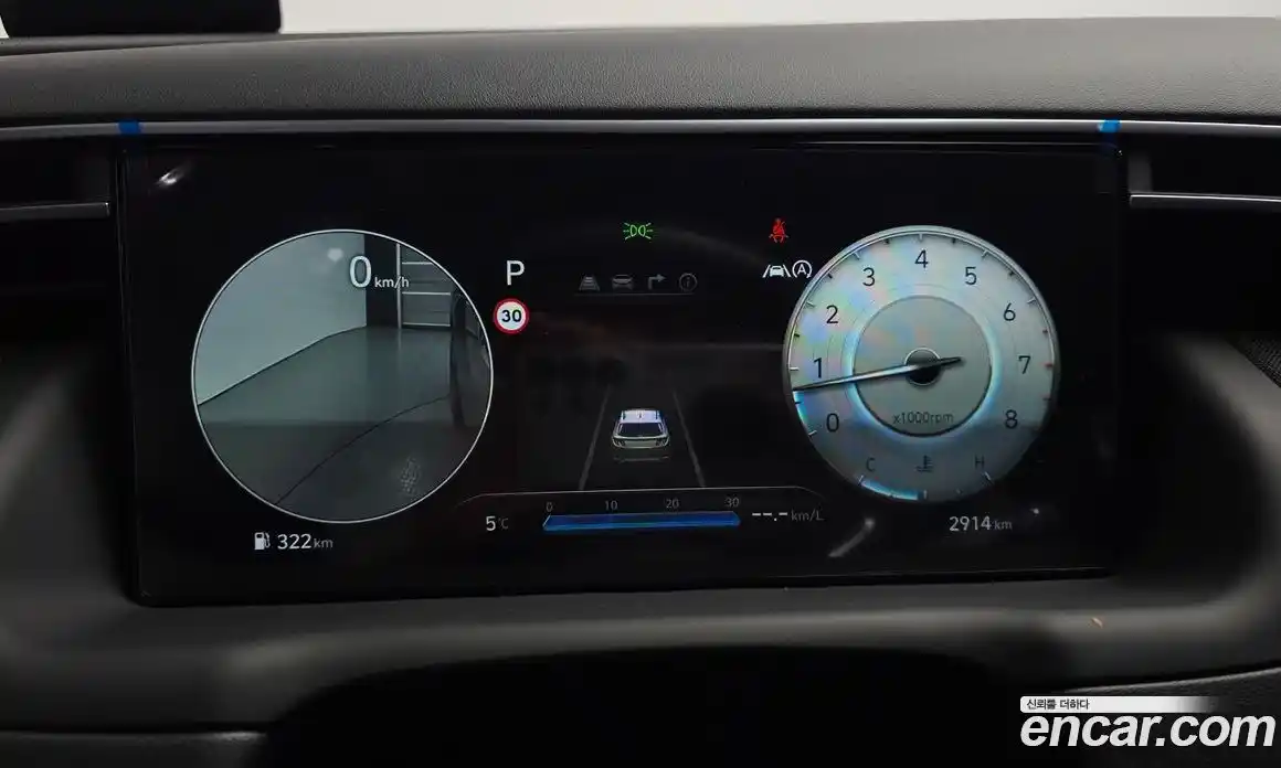 Hyundai Tucson 2023 1.6 Автомат в Москве № 813504, фото 8