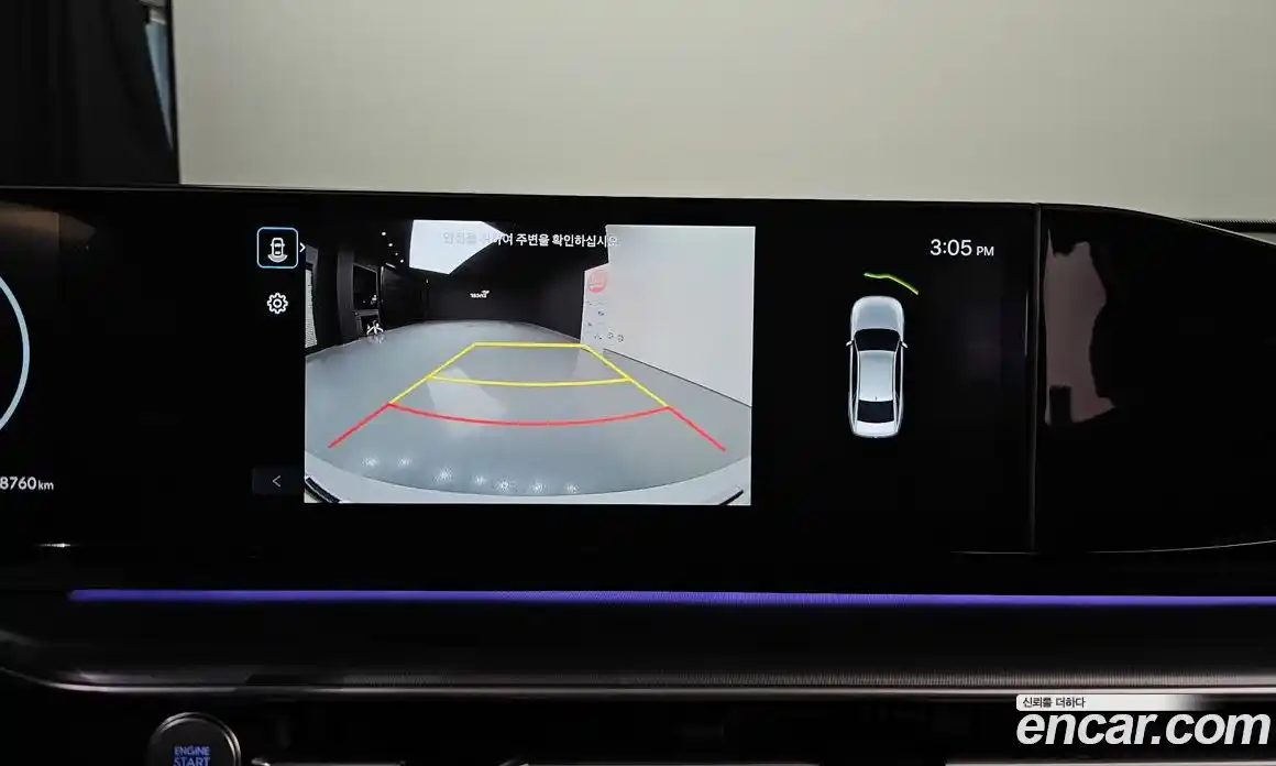 Hyundai Grandeur 2024 2.5 Автомат в Москве № 813703, фото 17